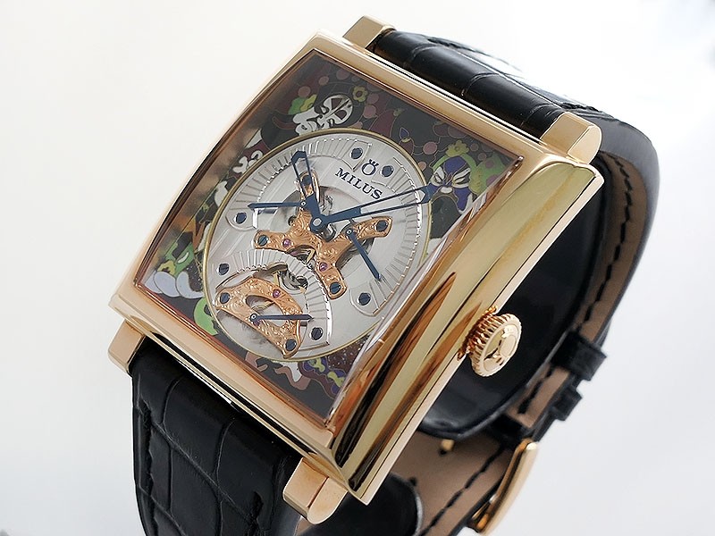 Milus Herios Tri-retrograde HERT841 18k Rose Gold Limited 18pc Edition Retail $68,200 NEW