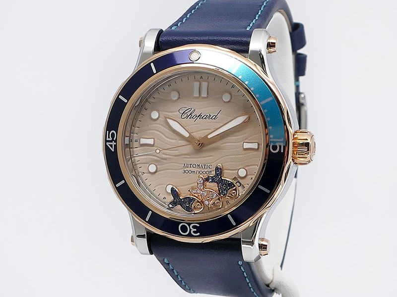 Chopard Happy Ocean Maldives Limited Edition 278587/6002 Stainless Steel/18k Rose Gold Retail $15,750 Unworn 